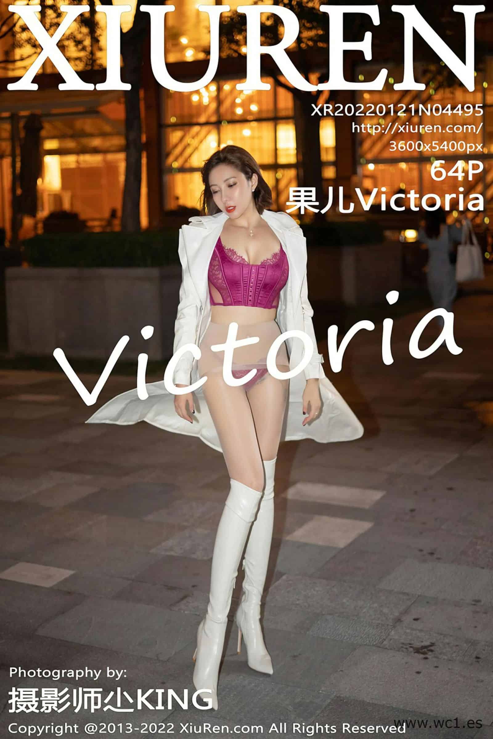 【秀人网】果儿Victoria（04495）