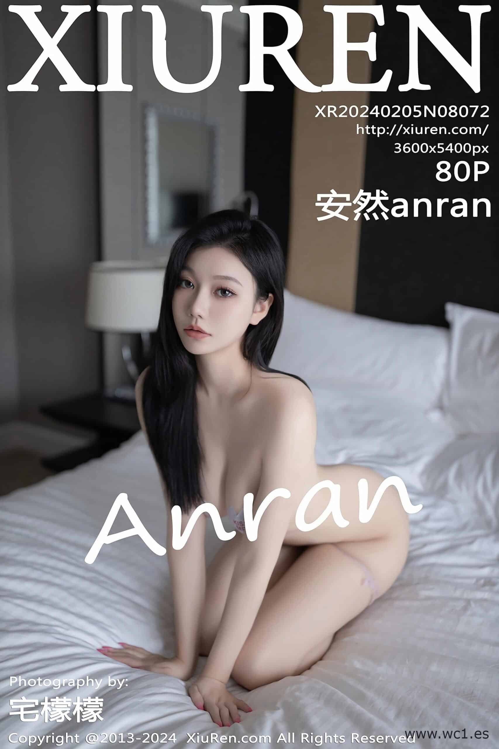 【秀人网】安然anrao（08072）