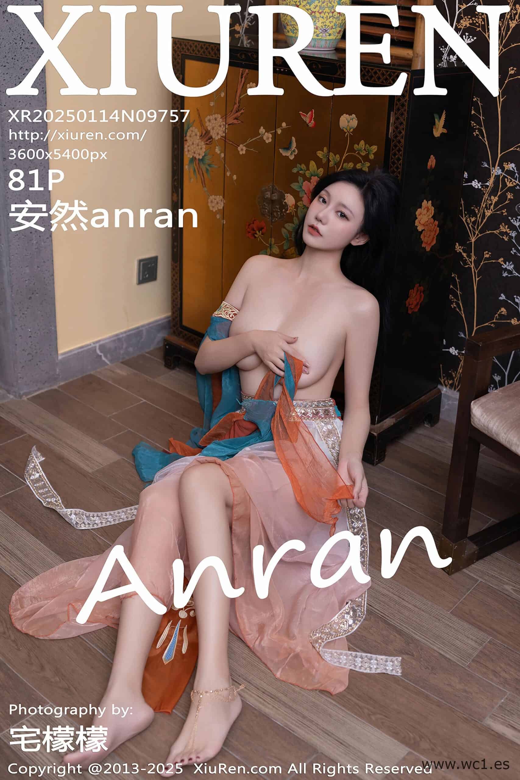 【秀人网】安然anran（9757）
