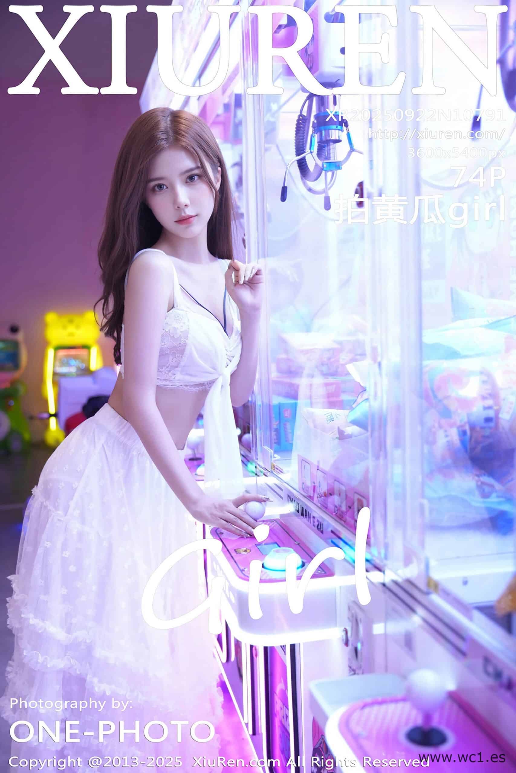【秀人网】拍黄瓜girl（10791）